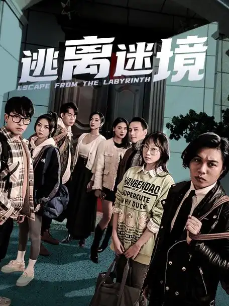 半岛影院-2025星际动作电影 星途追击